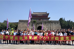 www.17c.con.查询楚航装饰2018绽放之旅