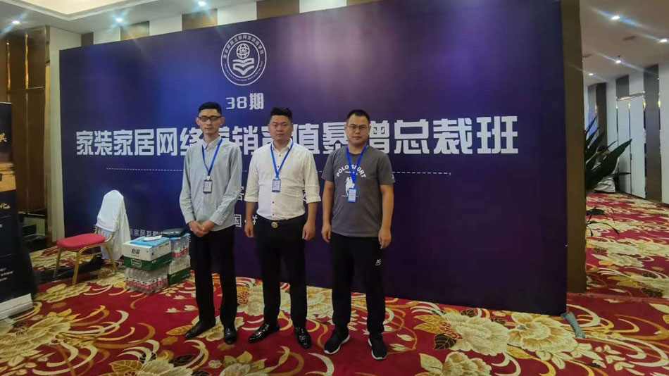 操美女小姐大B楚航集团郑州学习日志